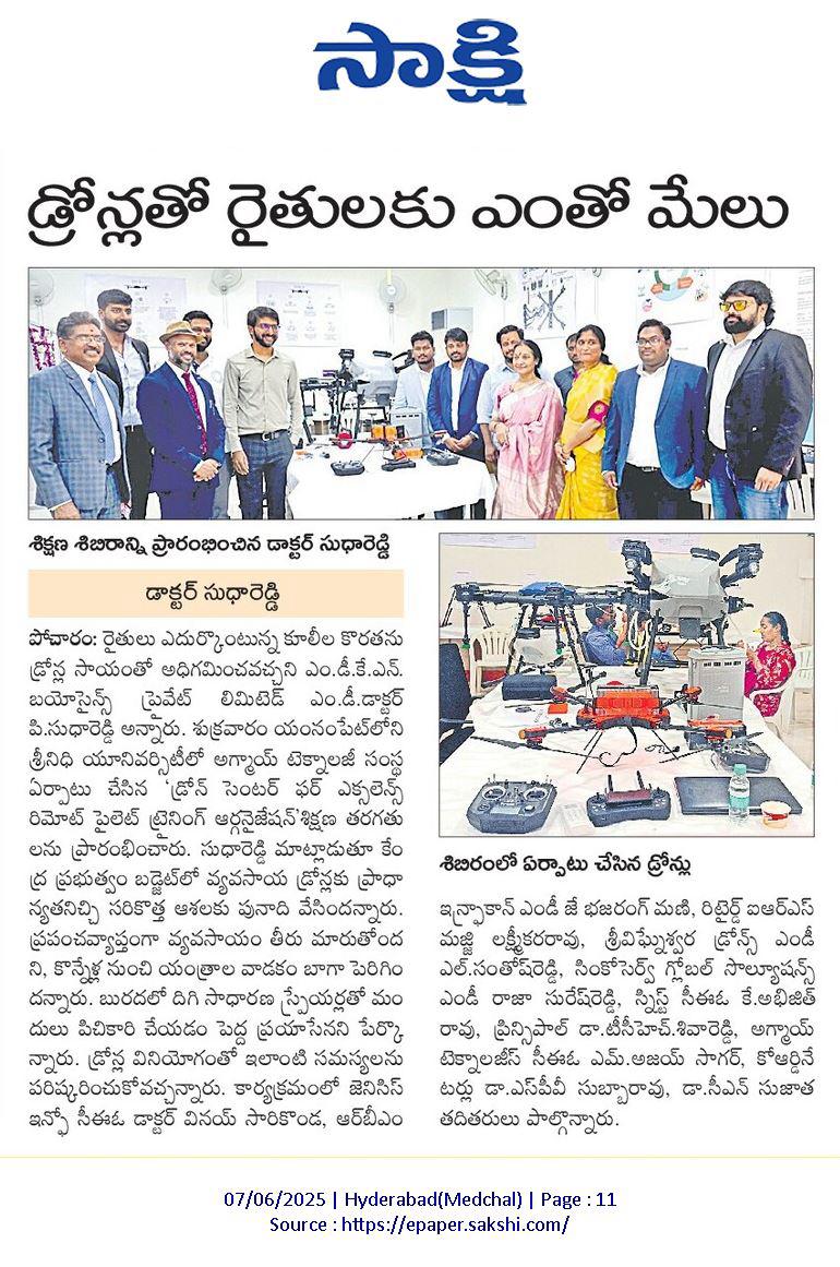 newspaper